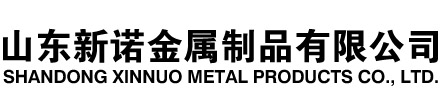 包河隧道注浆管|包河钢花管|包河超前小导管|包河无缝注浆管|包河注浆钢花管|包河中空注浆锚杆|包河隧道管棚管