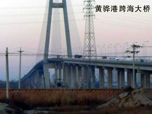 包河注浆管小导管管棚管应用案例