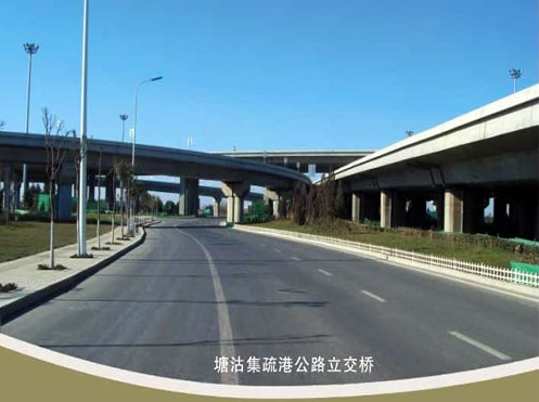 包河案例展示